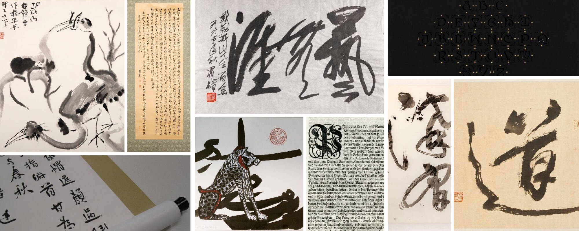 Collage of nine different images from the GVSU Art Museum Collection that showcase calligraphy.